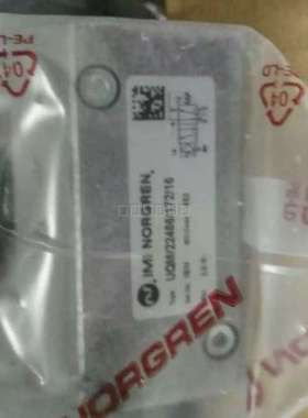 议价UM/22152/122/60/13J诺冠 ISO 电控阀 - 电磁先导