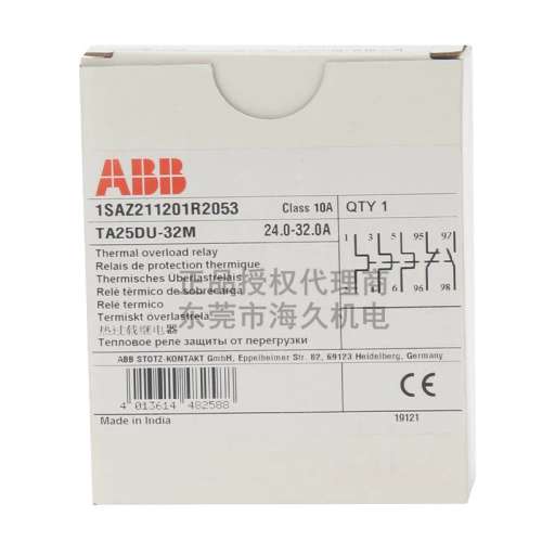 原装ABB热过载继电器TA25DU-32M 24A-32A可调；1SAZ211201R2053