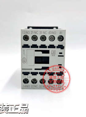 原装德国进口金钟穆勒MOELLER交直流接触器DILA-22 DC24V现货实物