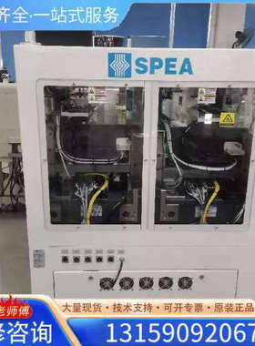 （议价）SPEA Pooling Tester A201 B 议价