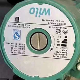 德国WILO威乐RS15 8锅炉地暖气回水泵 6家用静音热水循环帮浦RS25