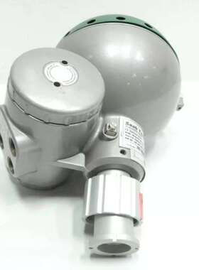 Saab Tank Control TH 400A1AR0 Tankradar Transmitter Head