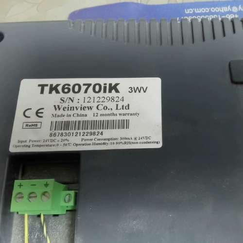 TK6070iK拆机的有10多个，