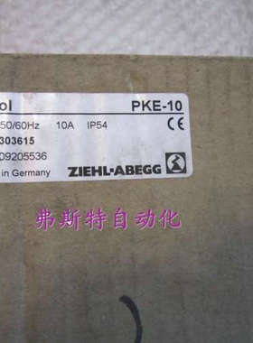 全新正品原装AcontrolZIEHL-ABEGG施百乐控制器PKE-10 AC220V10A