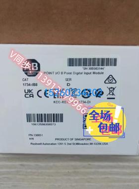 1734-IV8原装美国AB罗克韦尔PLC模块质保一年POINTIO系列顺丰