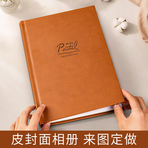 相册本纪念册定制儿童照片打印