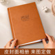 皮质相册本纪念册定制diy冲洗照片打印成册制作做儿童宝宝照片书