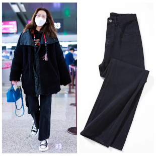 刘雯同款纯黑色直筒宽松牛仔裤女2025年秋冬新款高腰加长阔腿裤女