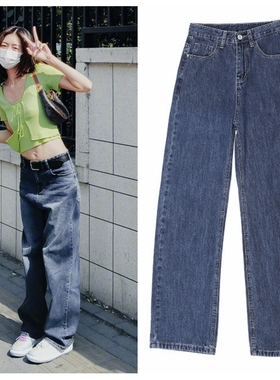 刘雯明星同款蓝灰色宽松阔腿裤子女2022年夏季新款潮酷辣妹直筒裤