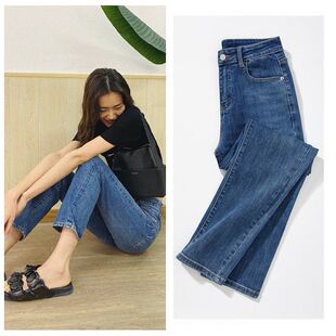 刘雯同款复古蓝高弹力显瘦烟管裤女修身直筒裤2025秋季新款牛仔裤