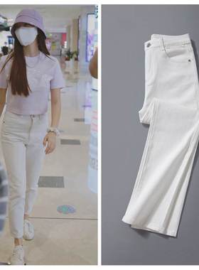 乘风破浪的姐姐3郑秀妍同款烟管牛仔裤女2022年夏款白色直筒裤