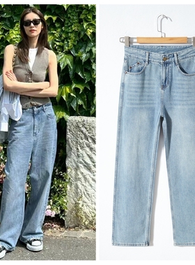 刘雯同款高个子女生阔腿牛仔裤女2023年秋季新款浅蓝色宽松直筒裤