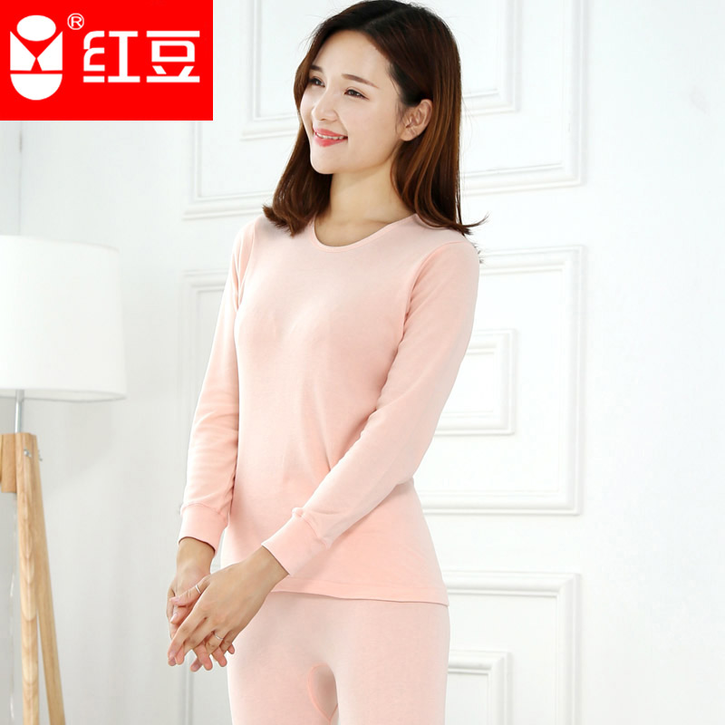 纯棉秋衣秋裤红豆套装薄款女