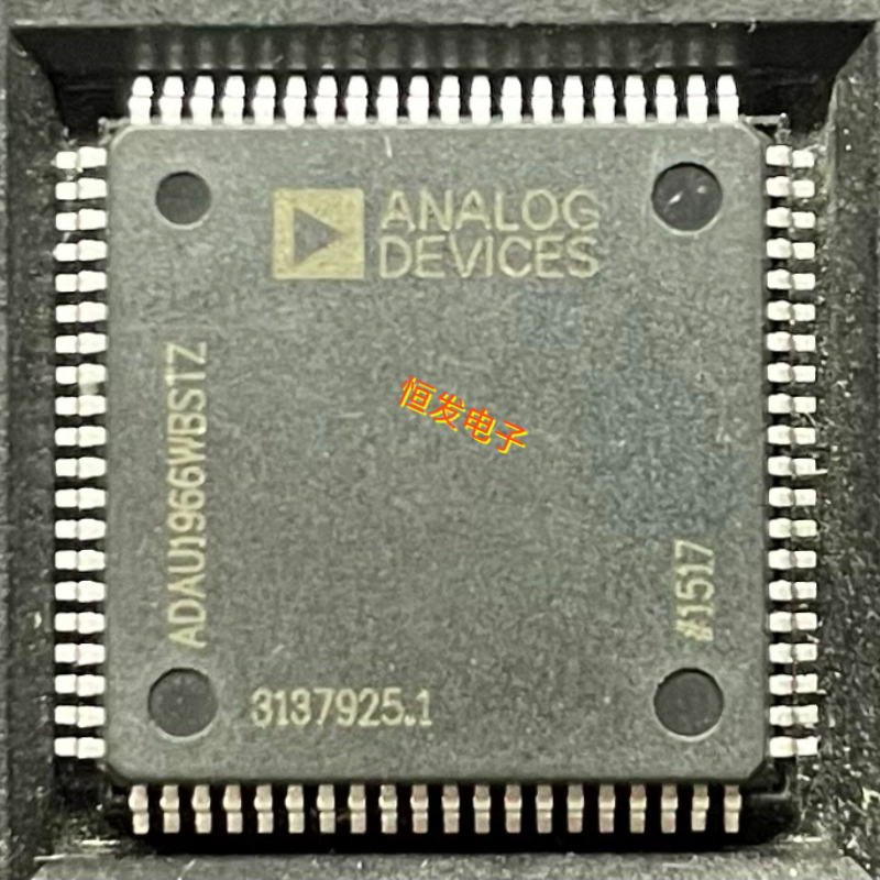 ADAU1966WBSTZ  汽车车载电脑板单芯片音频数/模转换器功放IC芯片 - 实物图