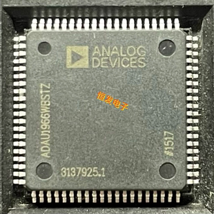 ADAU1966WBSTZ  汽车车载电脑板单芯片音频数/模转换器功放IC芯片
