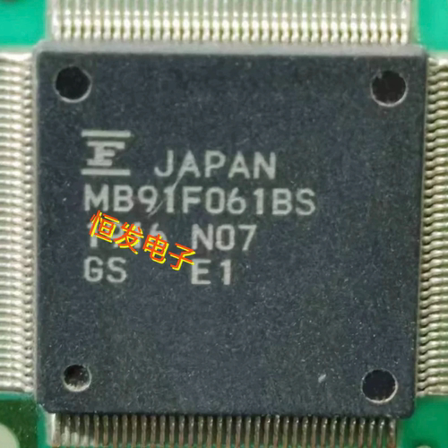 MB91F061BS CY91F061BS 汽车电脑板IC芯片CPU模块进口现货直拍