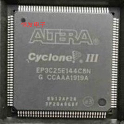 全新EP3C25E144C8N I7N封装BGA144 全新正品微控制器嵌入式IC芯片