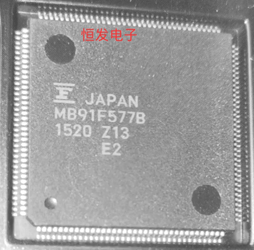 MB91F577B 汽车电脑板芯片 全新原装 质量保证