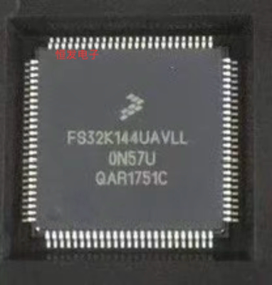 FS32K144UAVLL FS32K144HAMLL S32K144HFVLL恩智浦单片机