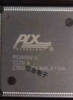 PCI9052G PCI9052 PCI9052 G PQFP-160 总线控制器 微处理器芯片