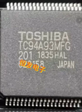 TC94A93MFG-207 TC94A92FG-001/301 TC94A98MFG-201 TC94A87MFG