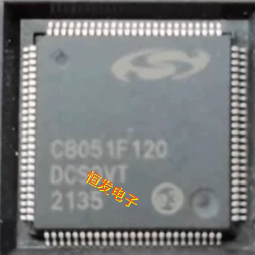进口全新原装C8051F020 C8051F120-GQR 微控制器USB接口IC 芯片