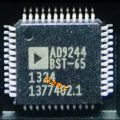 正品原装 AD9244BST-65 AD9244BST-40 AD9244BSTZ-40 /-65 QFP-48