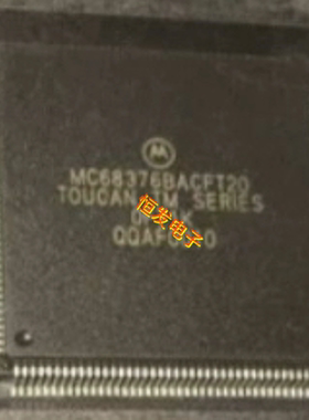 MC68376BACAB25 MC68376BACFT25 MC68376BGMFT20 MC68376BGVFT20
