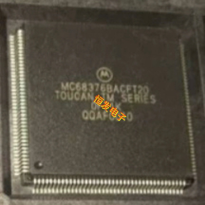 MC68376BACAB25 MC68376BACFT25 MC68376BGMFT20 MC68376BGVFT20
