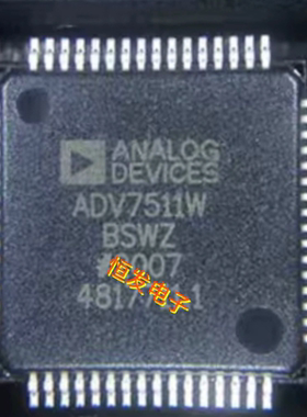 ADV7511KSTZ ADV7511-KSTZ AD全新原装进口正品 HDMI发射器芯片IC
