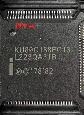 全新KU80C188EC13 KU80C188EC25 KU80C188EC20 KU80C188 现货
