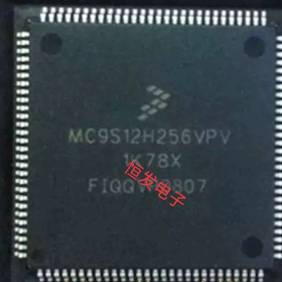 MC9S12H256VPV 1K78X 汽车仪表芯片CPU 汽车专用芯片