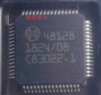 博士48128 汽车电脑板IC芯片模块 进口现货拍 通讯IC芯片 议价