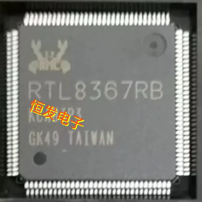 RTL8367RB-VB-CG RTL8367RB 封装QFP-128 千兆以太网交换机
