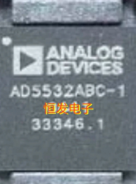 AD5532ABC-1  AD5532ABC-2  AD5532BBCZ-1  AD5535BKBCZ正品