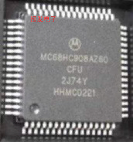 MC68HC908AZ60CFU 2J74Y 无程序 锁头 易损芯片 议价商品
