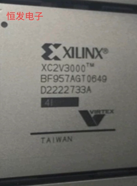 XC7VX690T/XC2V/1000/3000-2/4/FFG/FG/1927/1761/456/676/I/C