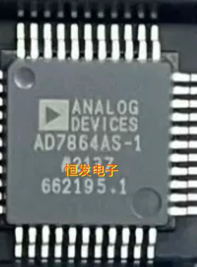 全新AD7864ASZ-1 AD7864AS-1 AD7864ASZ-2 高速模拟转换器芯片