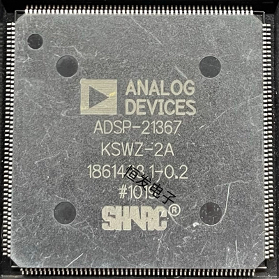 ADSP-21367/21369 21375 21371 KSWZ-2A BSWZ-2B KSWZ-2B KSWZ-1A