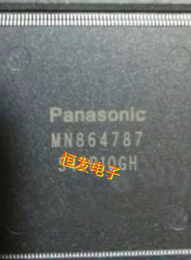 MN864787 MNB64787高速编解码器LSI芯片全新原装进口正品