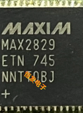 MAX2829ETN+ MAX2829 贴片QFN56 射频收发器 芯片IC 原装进口现货
