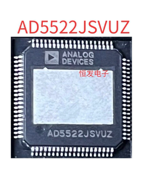 AD5522JSVUZ-RL TQFP-80 四参数测量单元  ADI AD5522JSVDZ 全新