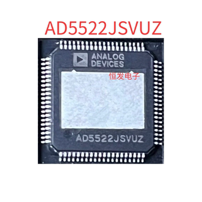 AD5522JSVUZ-RL TQFP-80 四参数测量单元  ADI AD5522JSVDZ 全新