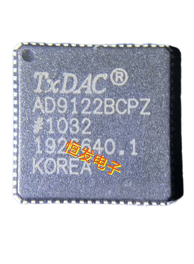 AD9121BCPZ AD9122 AD9125 AD9139 封装LFCSP72 全新原装