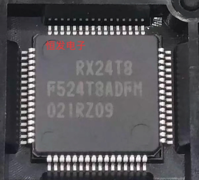 R5F524T8ADFM 拆机 RX24T8 美的板芯