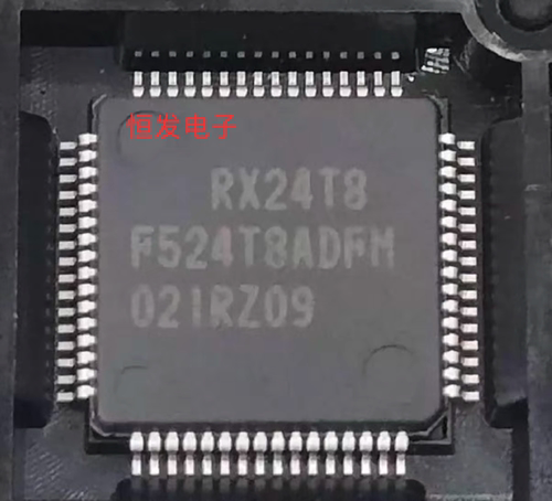 R5F524T8ADFM 拆机 RX24T8 美的板芯