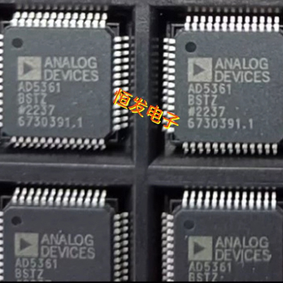 AD5360BSTZ 5361 5362 5363 封装LQFP52 数模转换器 全新原装