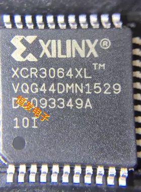 XCR3064XL-10VQG44I XCR3064XL-10VQ44IC 封装TQFP44 可编程逻辑