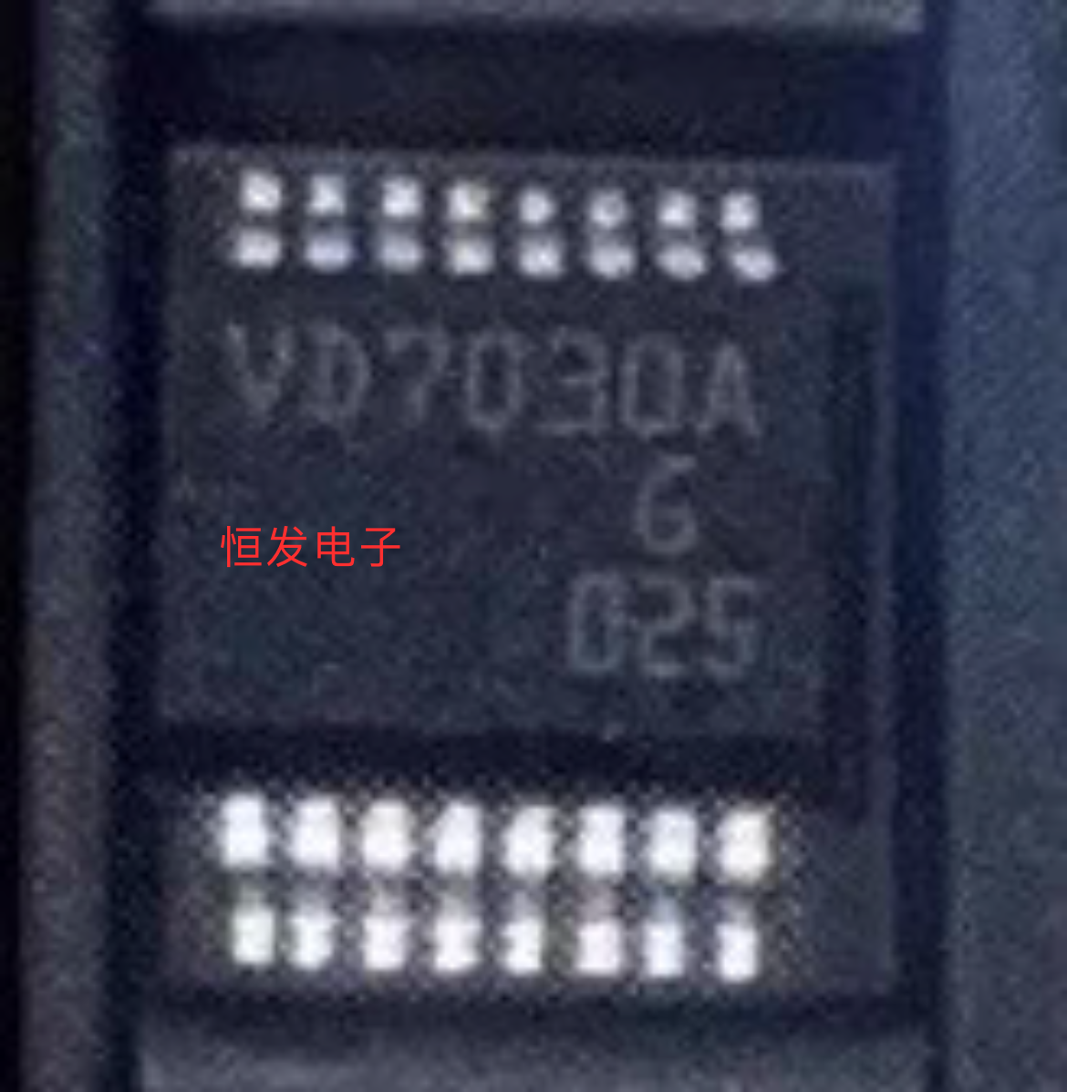VD7030A 适用本田车系冠道 CRV URV 转向灯灯光故障驱动芯片全新