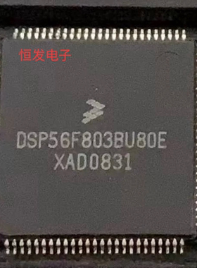 DSP56F803BU80E DSP56F803BU80微控制器芯片QFP-100